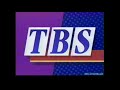 TBS 1992 Station Graphics