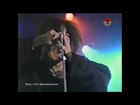 ZI:KILL - TERO [LIVE] [Restored HD 1080p] (1989.05.14) YUKIHIRO dr.