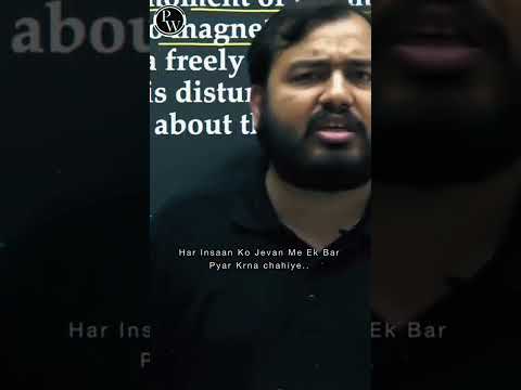 True Love Is Beautiful!!💯🥺 || Gf/Bf❌ || Alakh sir || Physics Wallah || #shorts #lovestory #love