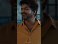 Master Movie Vijay Fans Dialogue In Telugu