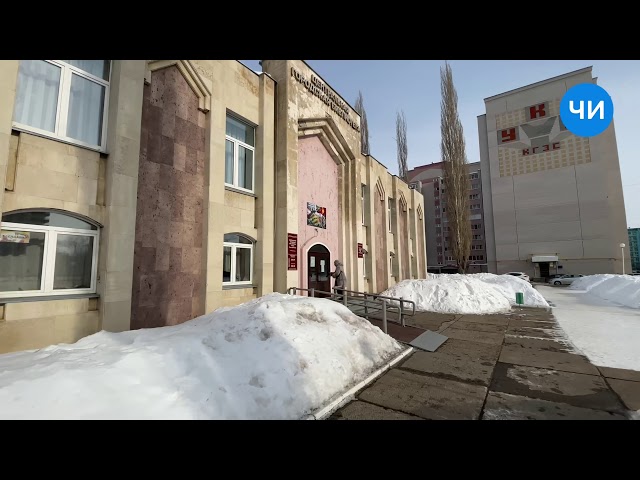 Фестиваль фантастики в Набережных Челнах