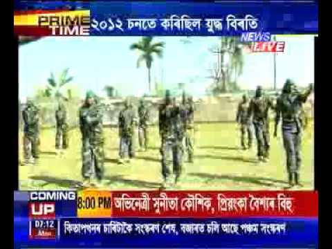 download lagu mp3 mp4 Aanla, download lagu Aanla gratis, unduh video klip Aanla