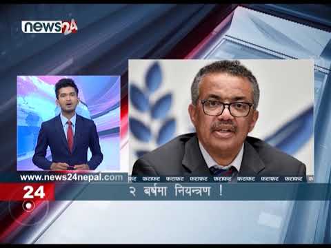 EVENING NEWS FATAFAT - NEWS24 TV