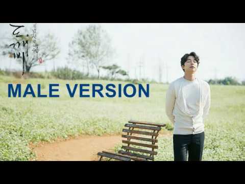 Ailee - I will go to you like the first snow OST [MALE VERSION]