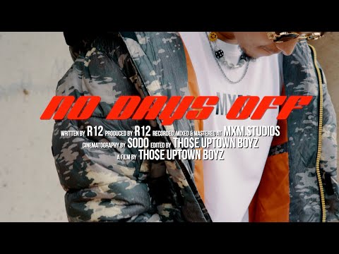 Lvmu - No Days Off (Official Video)