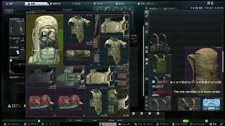 PVE  InsomniaとかテスドラとかLighthouseとか