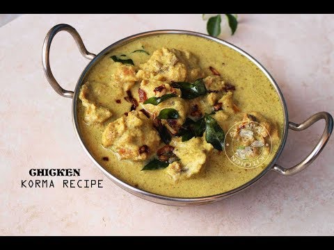 Chicken korma (Malabar chicken kuruma) Video