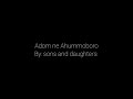 Lyrics of Adom ne Ahummoboro by Newlove Anaan