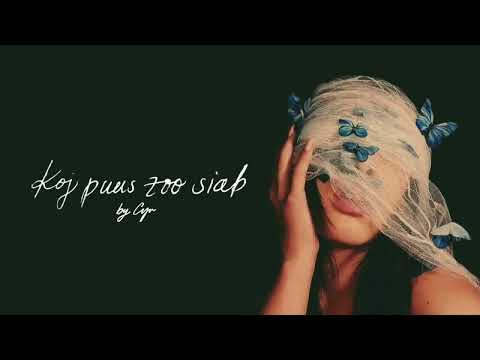 CYN - Koj Puas Zoo Siab (Are You Happy) | Visualizer + Lyrics