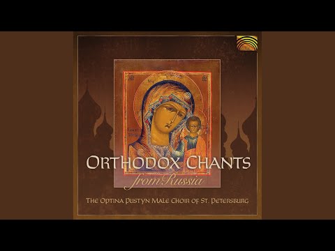 Now Lettest Thou Depart