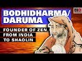 Bodhidharma Founder Of Zen From India To Shaolin