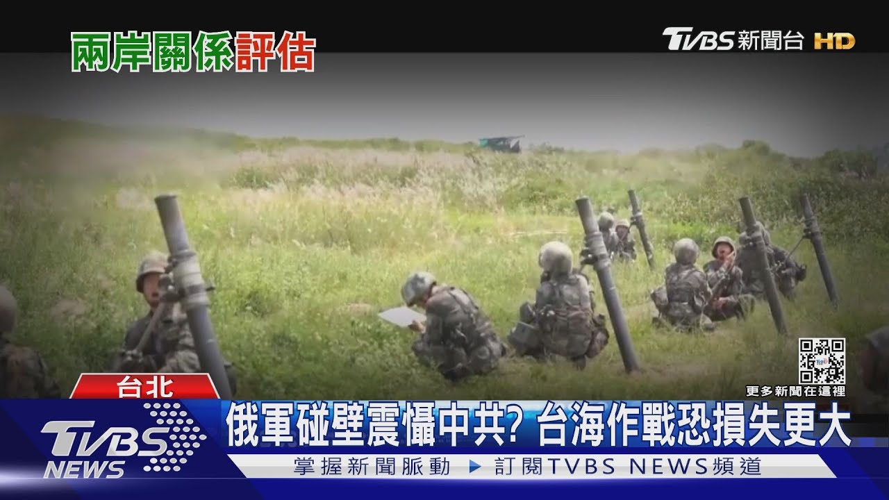 持久戰+經濟制裁拖垮俄軍 專家:戰後國力衰退軍力跌出世界前三