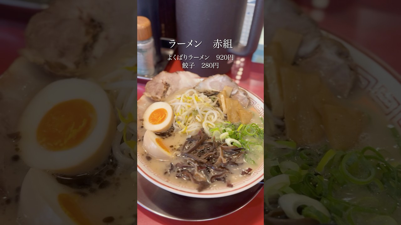 2026年最新✨熊本グルメ食べ歩き7選⛩️#熊本ランチ  #熊本グルメ #熊本名物 #グルメ #熊本旅行 #女子旅  #熊本県 #kumamoto #熊本#熊本デート#후쿠오카여행  #くまモン