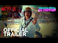 Tribhuvan Mishra CA Topper Official Trailer 4K HDR