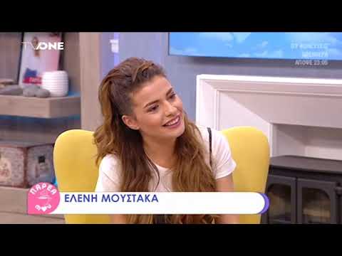Eleni EasySlim TV appearance