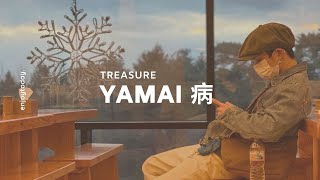 Download lagu treasure ( 트레저 ) - yamai ( 病 ) easy lyrics eng sub & indo sub ˚ ༘♡ ⋆ mp3 Download lagu treasure ( 트레저 ) - yamai ( 病 ) easy lyrics eng sub & indo sub ˚ ༘♡ ⋆ mp3