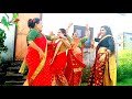Teej Celebration 2077 Teej Dance