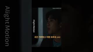 Download lagu RM “Still Life”(with Anderson.Paak) with lyrics 💜💜💜#bts #btsarmy #btsshorts #rmbts #rmedits mp3