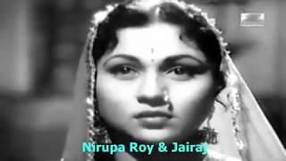 ओ पवन वेग से उड़ने वाले - YouTube