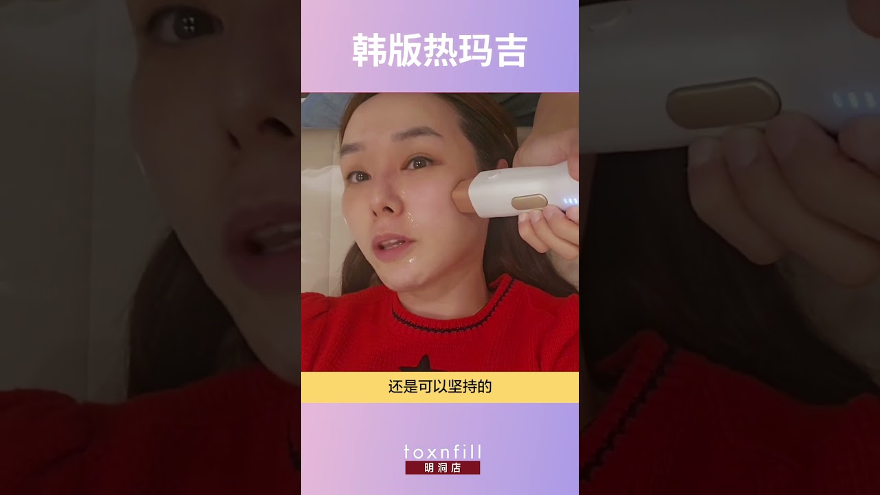 쇼츠 영상 5