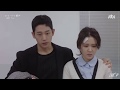 Korean Drama Something In The Rain MV The One