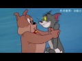 Super Mario Theme Song Tom Jerry Sounds Remix