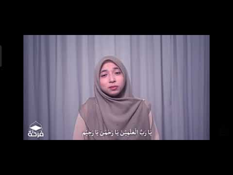 ANTASSALAM cover - farhatul fairuzah ft ayisha Abdul basith