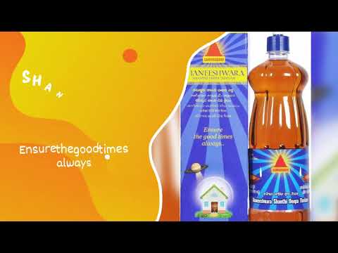 Samrakshana vaastu deepa thailam, for home, packaging size: ...