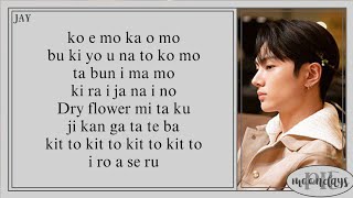 Download lagu JAY (제이) From ENHYPEN (엔하이픈) & YUURI (優里) - Dry Flower (ドライフラワー) Easy Lyrics mp3 Download lagu JAY (제이) From ENHYPEN (엔하이픈) & YUURI (優里) - Dry Flower (ドライフラワー) Easy Lyrics mp3