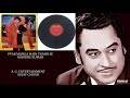 PYAR MANGA HAIN TUMHI SE KISHORE KUMAR COLLEGE GIRL 1977 BAPPI LAHIRI