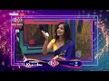 Bigg Boss Buzzz Yashmi And Nikhil S Secret Discussion Unseen Video Star Maa Music