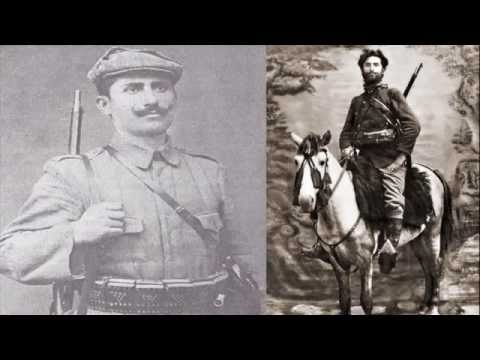 Vasil Cakalarov Smrdesh Kostursko