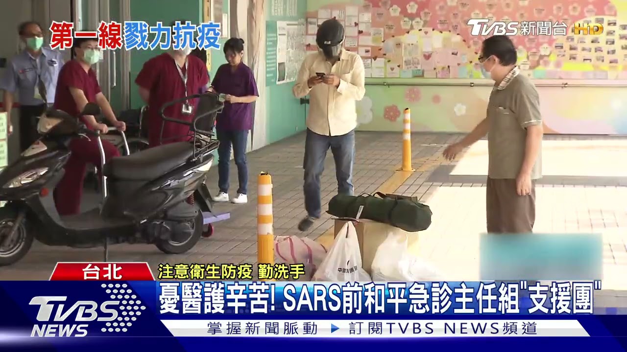 訂嘸便當! 萬華醫護連吃「超商微波」求送餐