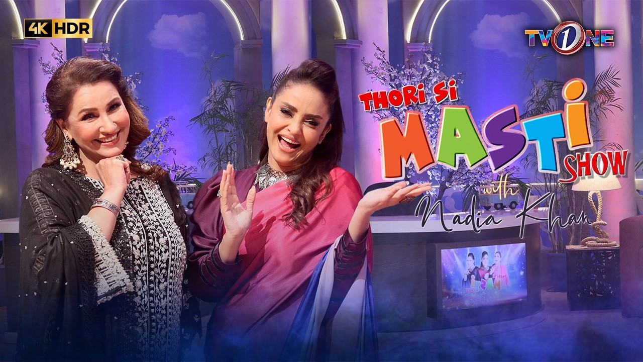 Thori Si Masti  Show With Nadia Khan Featuring  Saba Faisal |  Full Show | TVOne