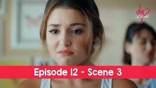Pyaar Lafzon Mein Kahan Episode 12 Scene 3