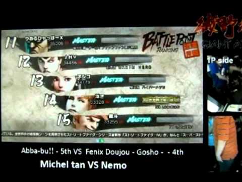 SSF4 AE Japan BP Rankings (2011-09-16)