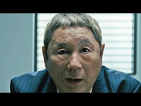 Outrage Coda (2017) Trailer