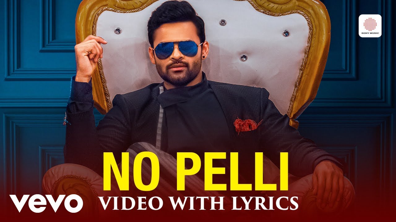 Solo Brathuke So Better - No Pelli Video with Lyrics | Sai Tej, Nabha Natesh | Thaman S