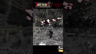 【7DTD DF#21S】未来設備とリベンジ