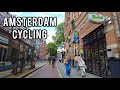 Cycling In Amsterdam DYU C6 City Electric Bike Streets Of Amsterdam Netherlands 4K