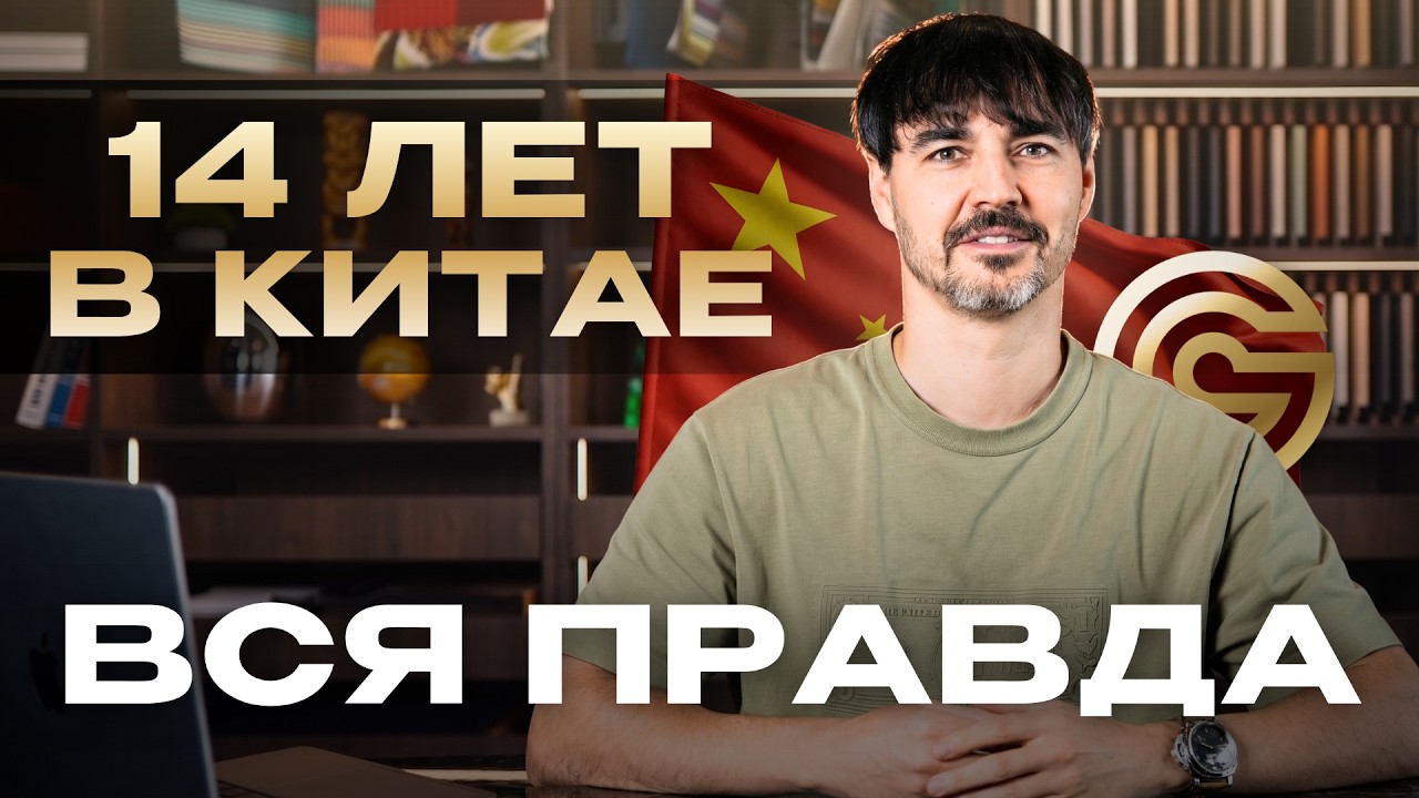 yotube video cover