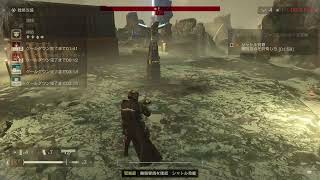 ヘルダイバーやる