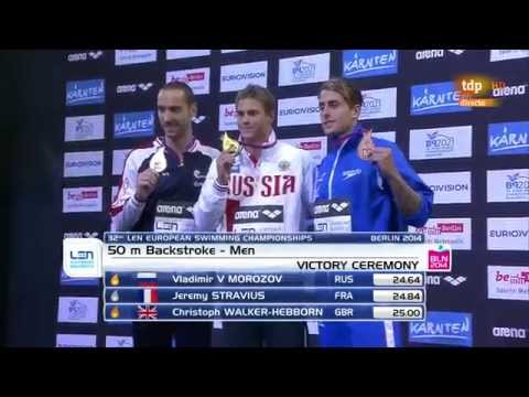 Men's 50m backstroke final LEN European Swimming Championships Berlin 2014 Germany