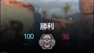Cod MW2無言シリーズ！
