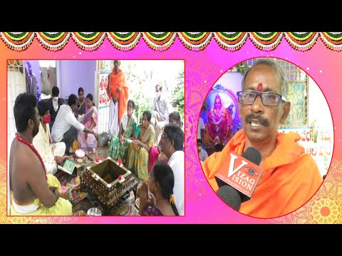 Hero Pawan Kalyan Birthday Janasena Celebrations in Vijayawada,Vizagvision