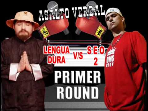 LENWA DURA vs SEO2 - ASALTO VERBAL [PRIMER RAUND] (2005)