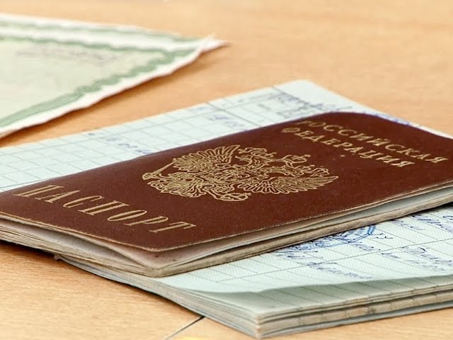 Соцзащита отпраздновала новоселье