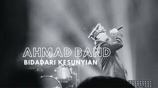 Download lagu AHMAD BAND - BIDADARI KESUNYIAN mp3