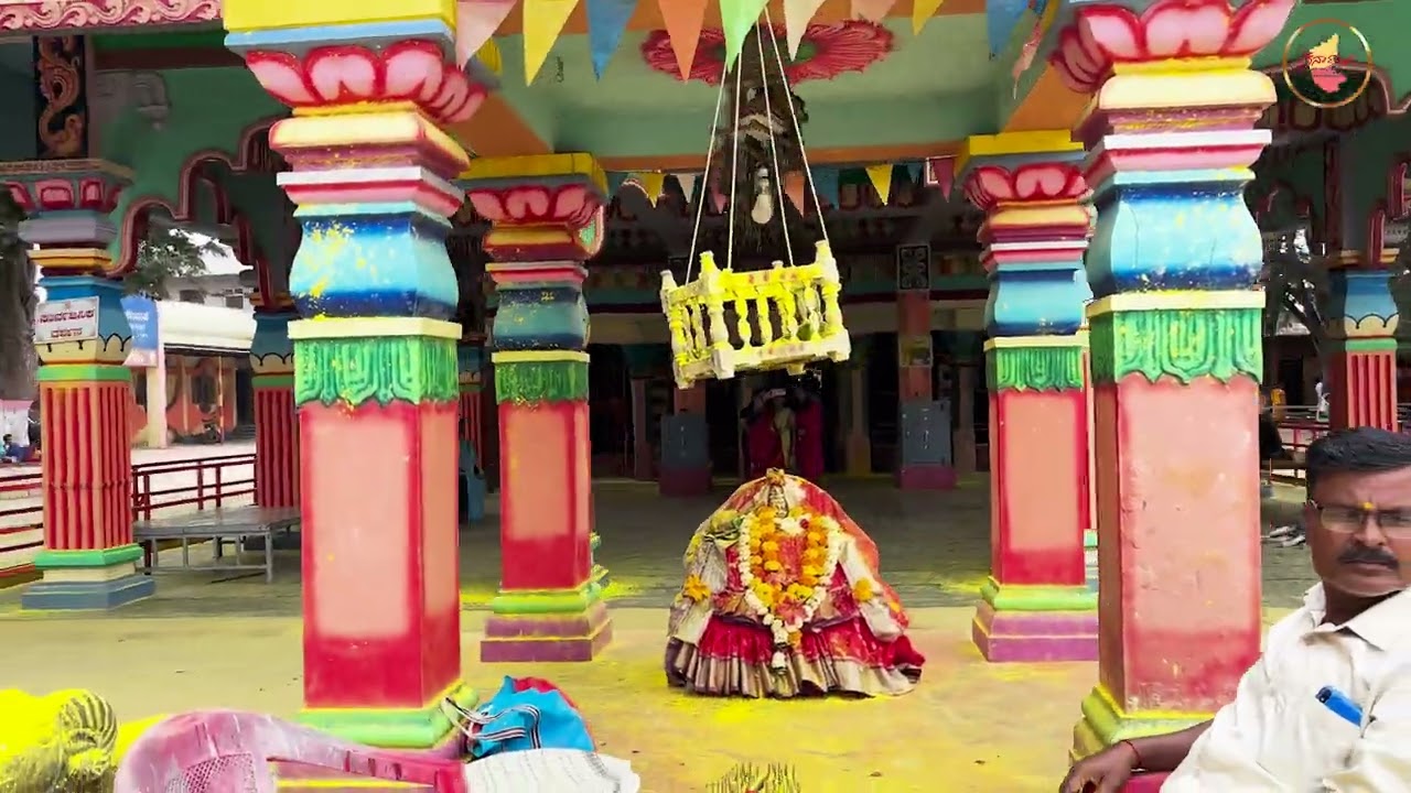 HOLEAMMA - Belagavi, Karnataka