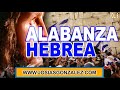 Adoración Hebrea Israel Vol No 6